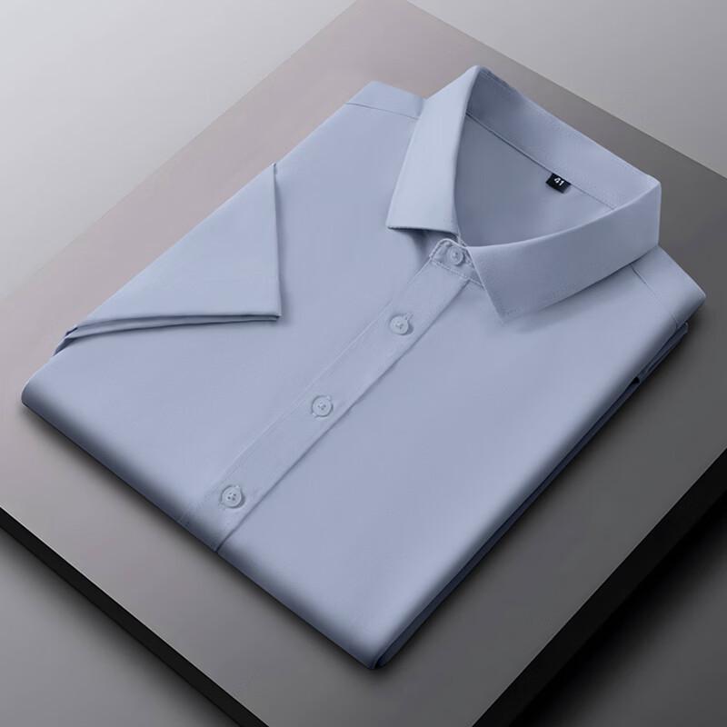 Men's Short Sleeve Business Anti-Wrinkle Shirt