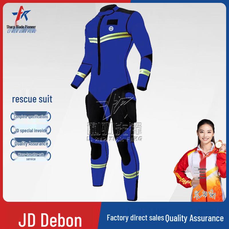 Professional Wet Diving & Rescue Suit XXXL