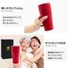 SaintGraal 60th Birthday Vacuum Perfect Gift for Men and Women Tumbler, 660ml, Red, Insulated,