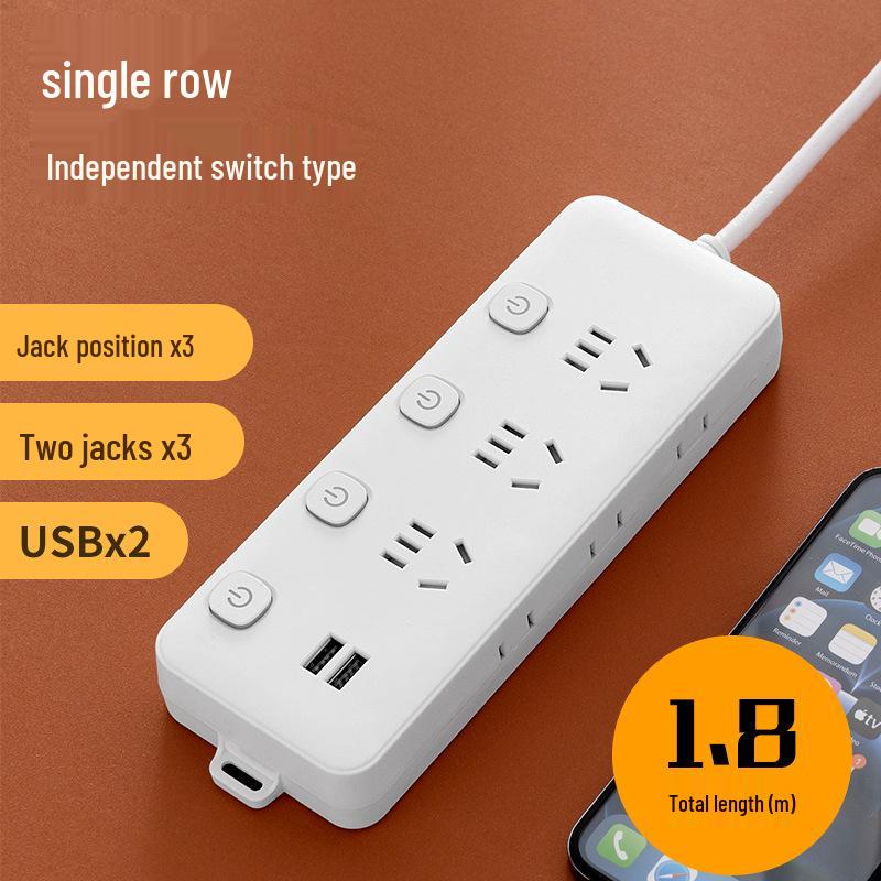 Multi-Function USB Charging Power Strip with Independent Switch