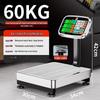 60kg Household Electronic Platform Scale (CN Version)