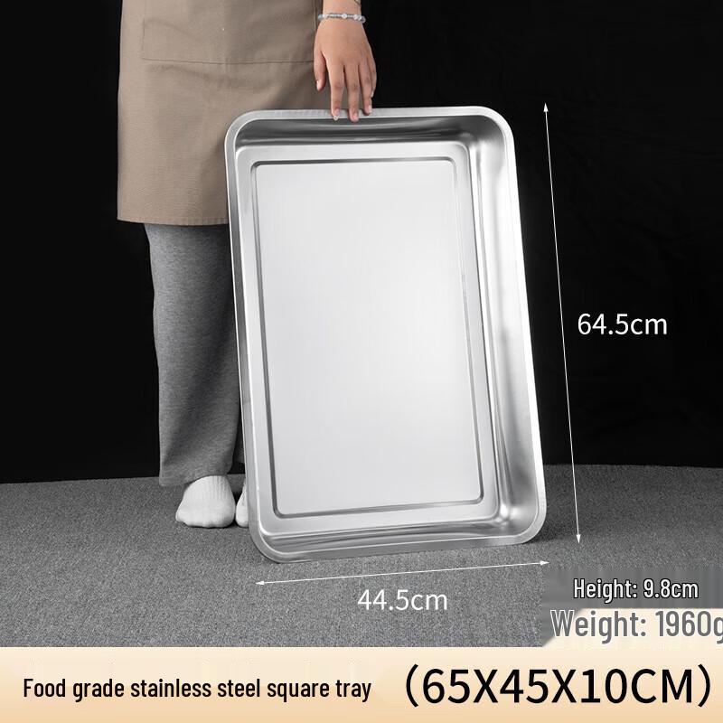 Ningzhao Extra Thick Stainless Steel Rectangular Prep Tray