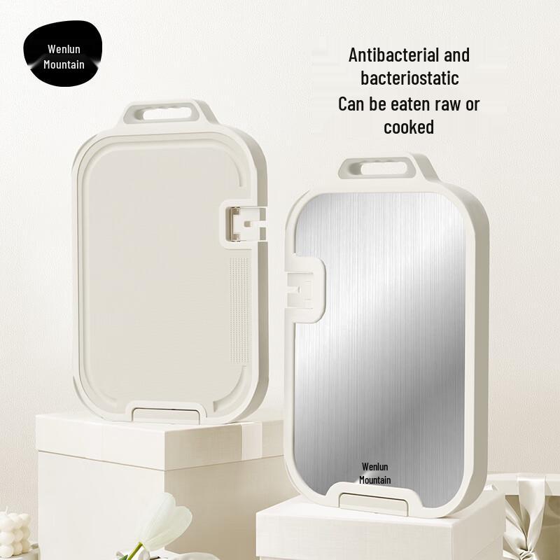Velosan Antibacterial Stainless Steel Double-Sided Cutting Board