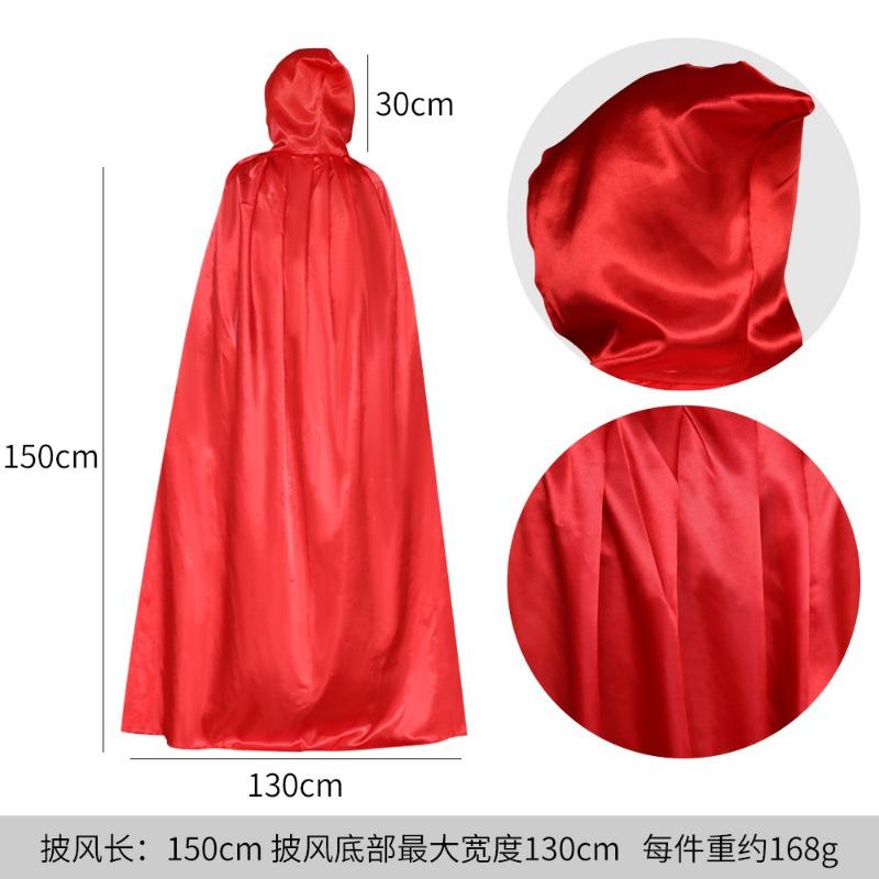 

Хэллоуинский плащ детский взрослый косплей костюмы атласная ткань плащ ведьмы плащ вампира плащ 80cm красный