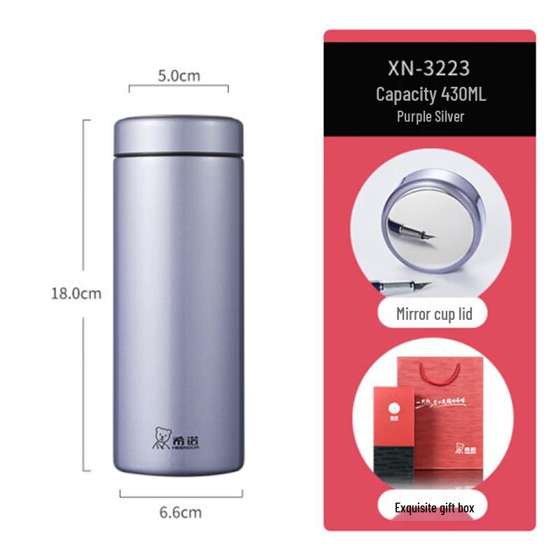

Heenoor 304 Stainless Steel Men s Business Thermos Mug