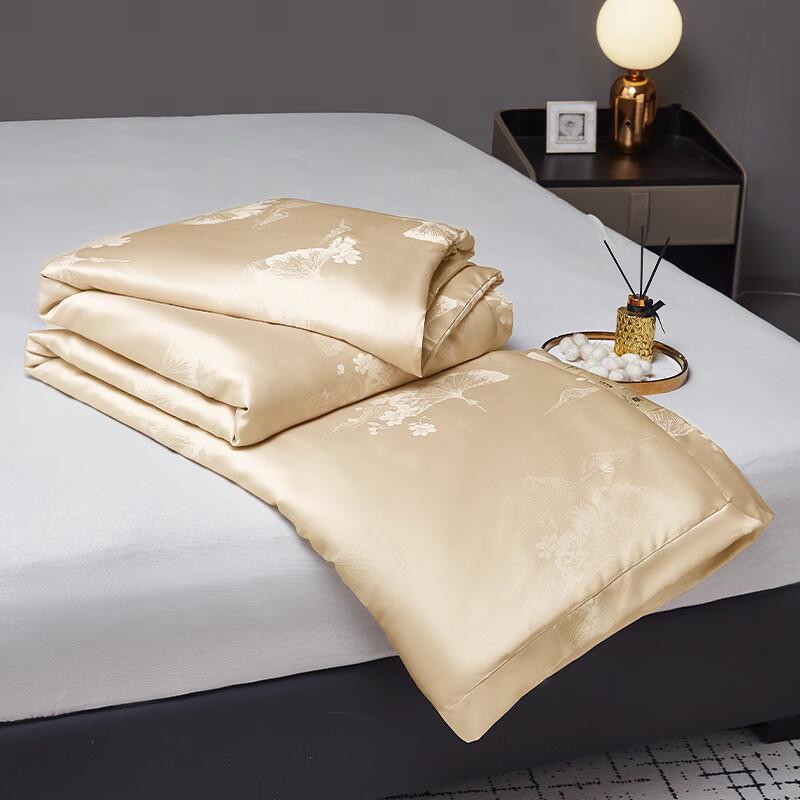 Donald Home Modal Jacquard Mulberry Silk Quilt