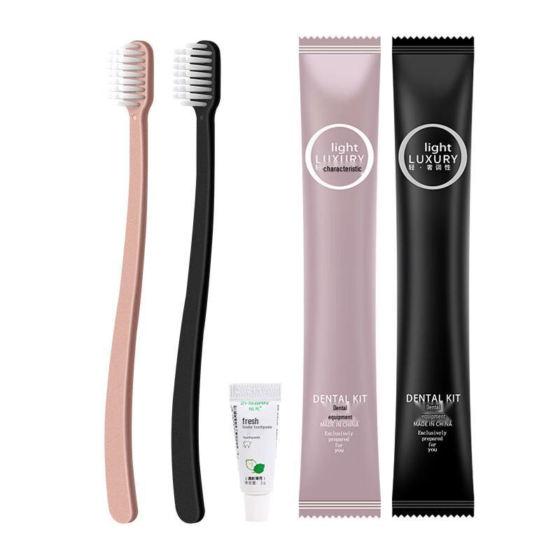 ubag Disposable Toothbrush & Toothpaste Set