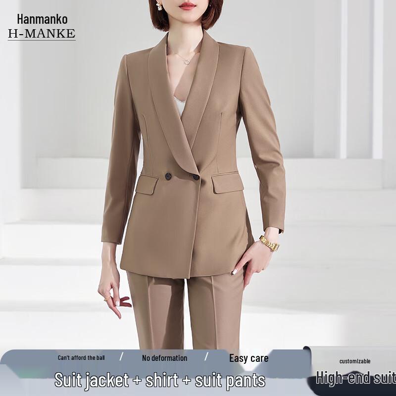 HANMANKE Women's Professional Suit Blazer Set