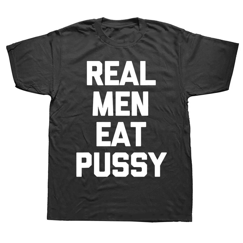 Professional Pussy Eater Funny Cat Lover T Shirt Men's Clothing Fashion T-shirts Cotton Casual Euro Size Tee Shirt  42337