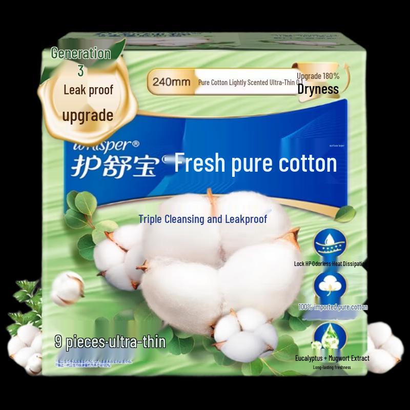 Whisper Fresh Cotton Light Scent Daily Pads (3 Packs)