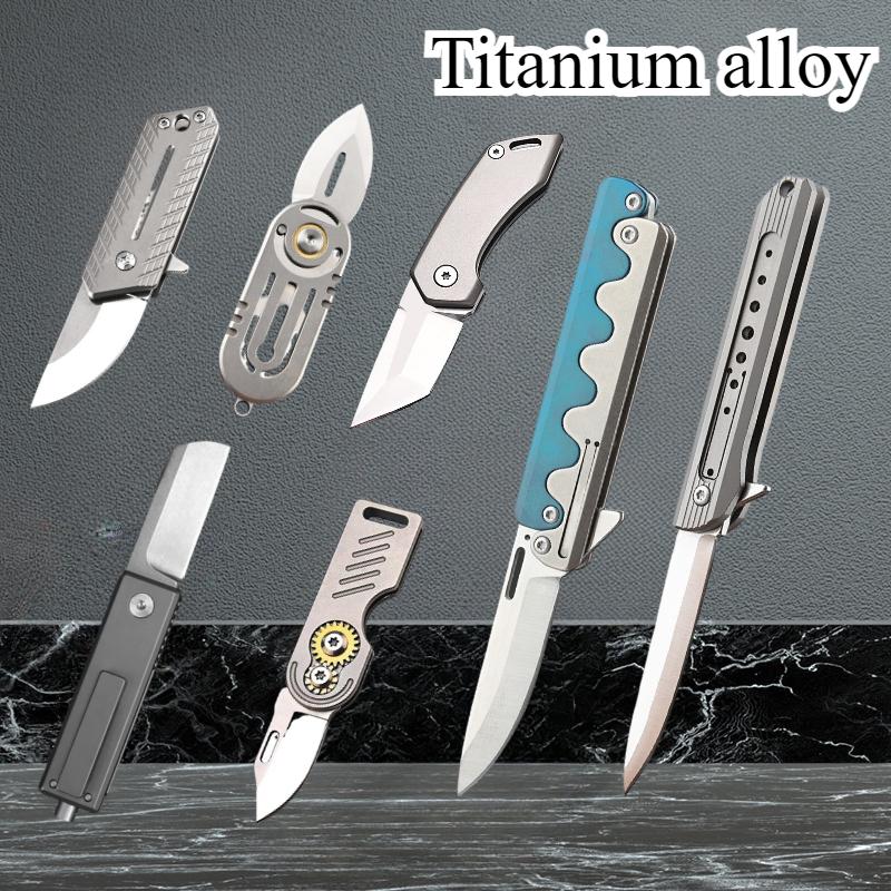 NEW Titanium Alloy Folding Knife D2 Blade Outdoor Camping Unboxing Portable High Hardness Kitchen Folding Knife