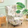 Floral Printed Wing Chair Cover Stretch Spandex Armchair Covers Nordic Removable Relax Sofa Slipcovers With Seat Cushion Covers