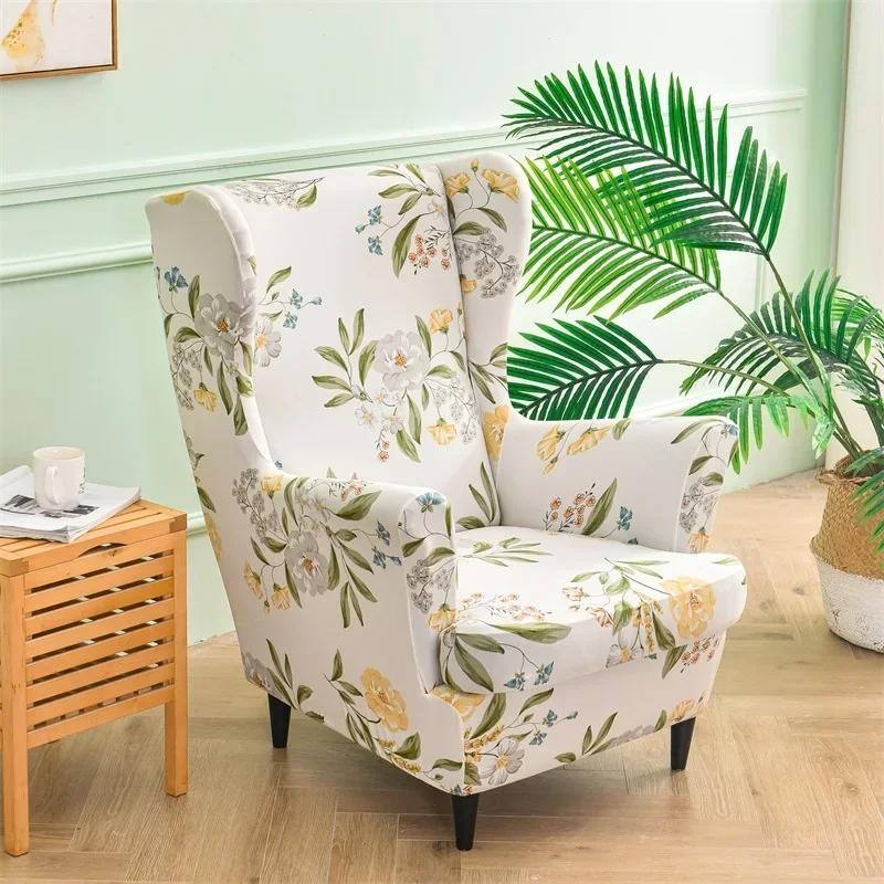 Floral Printed Wing Chair Cover Stretch Spandex Armchair Covers Nordic Removable Relax Sofa Slipcovers With Seat Cushion Covers