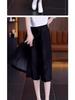 Women's High Waist Tencel Wide Leg Culottes – Slimming, Versatile, and Drapey Eight-Point Flared Summer Pants Skirt.