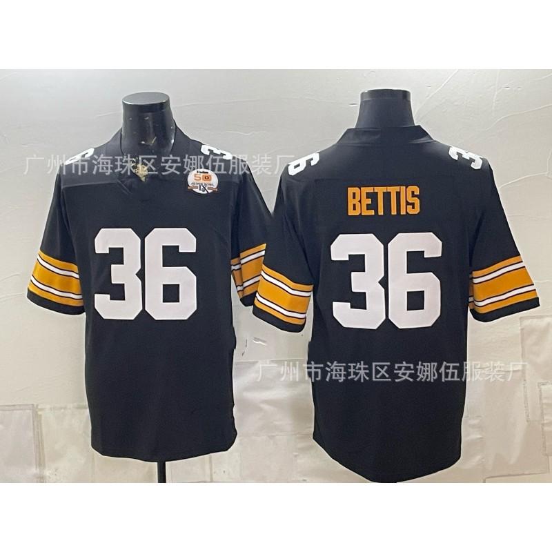 2026 Pittsburgh Steelers Baseball Jersey Embroidered Number 36 97 30 Sports Team Uniform Men Women