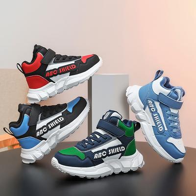 Children's Cotton Shoes Autumn and Winter 2025 New Boys' Velvet Thermal Sports Shoes Medium and Older Boys' Non-slip Outdoor Shoes
