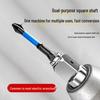 Electric Wrench Drill Bit Adapter: Multi-purpose Square Shaft Converter.