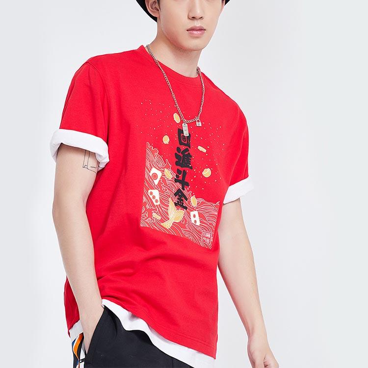 Li Ning Sports Fashion Series Daily Progress Print Loose Round Neck Short Sleeve T-Shirt Men Tops Cinnabar-Red AHSQ025-1