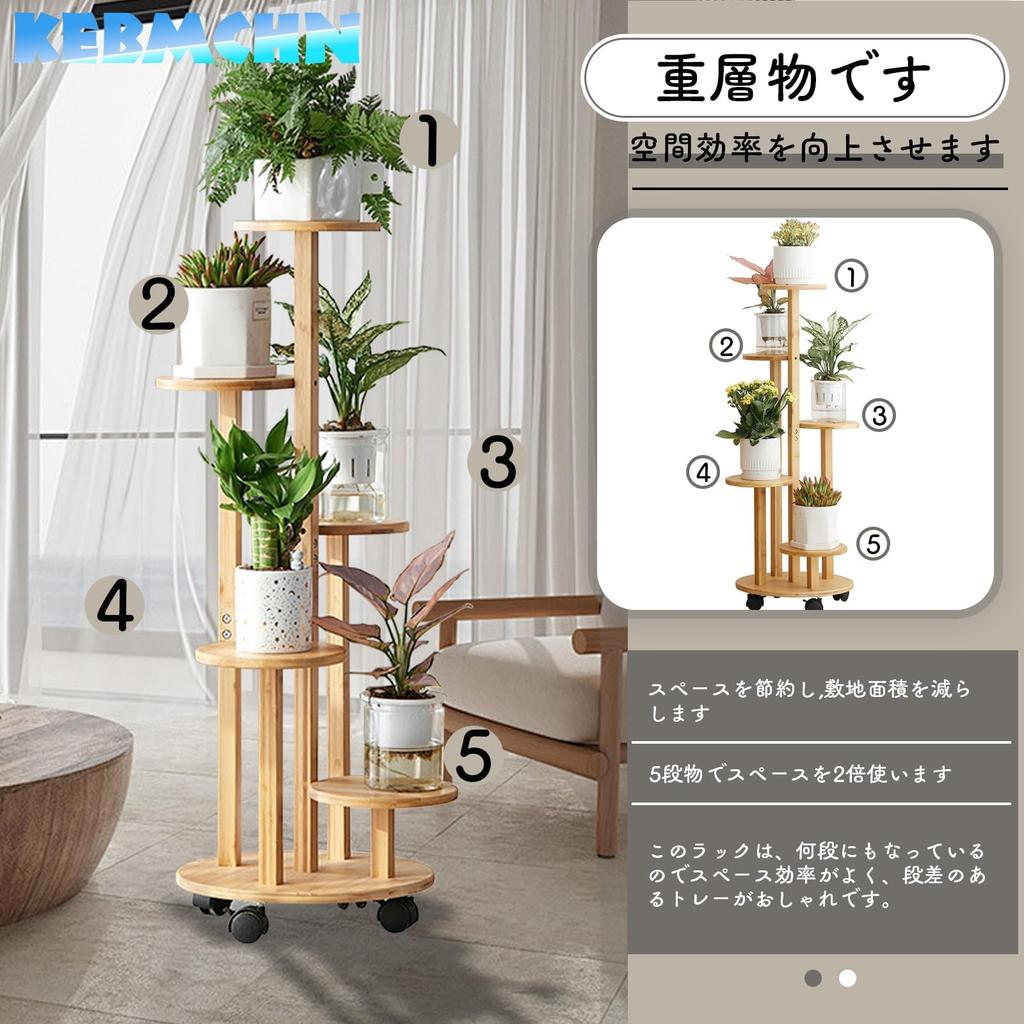 Disc Flower Stand with Storage Indoor Wooden Garden Rack Flower Stand Indoor Planter Stand Houseplant Living Room Balcony Green Dill Flower Easy To