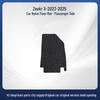 Velour Car Floor Mats for Zeekr X Models 23-25