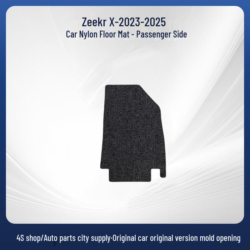 Velour Car Floor Mats for Zeekr X Models 23-25