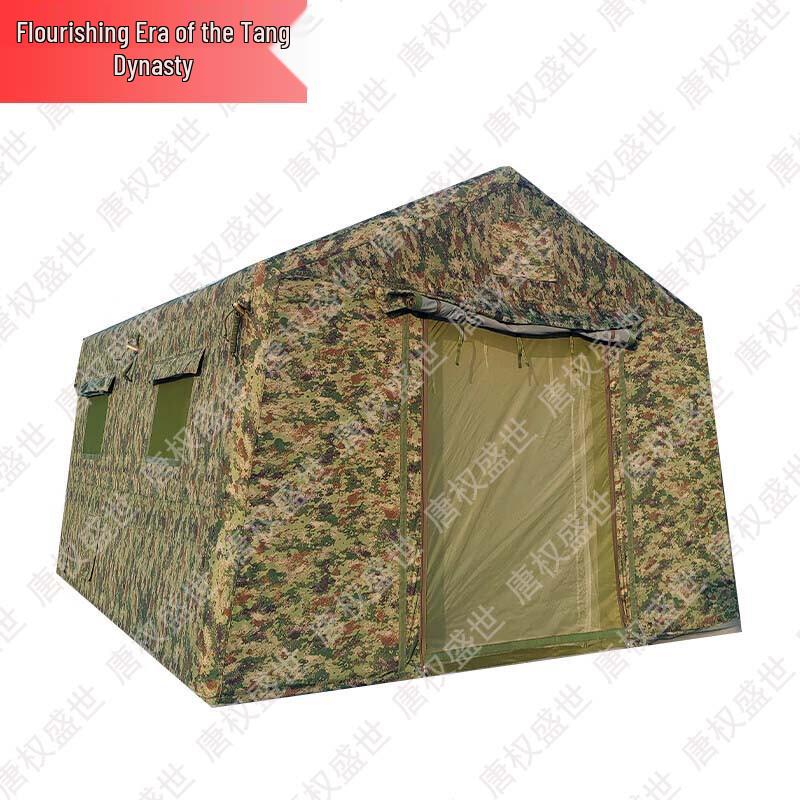 Tang Quanshengshi Outdoor Camouflage Inflatable Tent