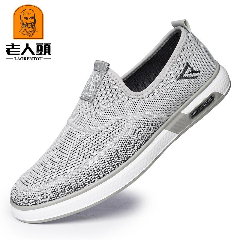 Batch of old people head and foot men's shoes spring and summer 2025 new fly-woven mesh shoes men's breathable casual shoes R10F31