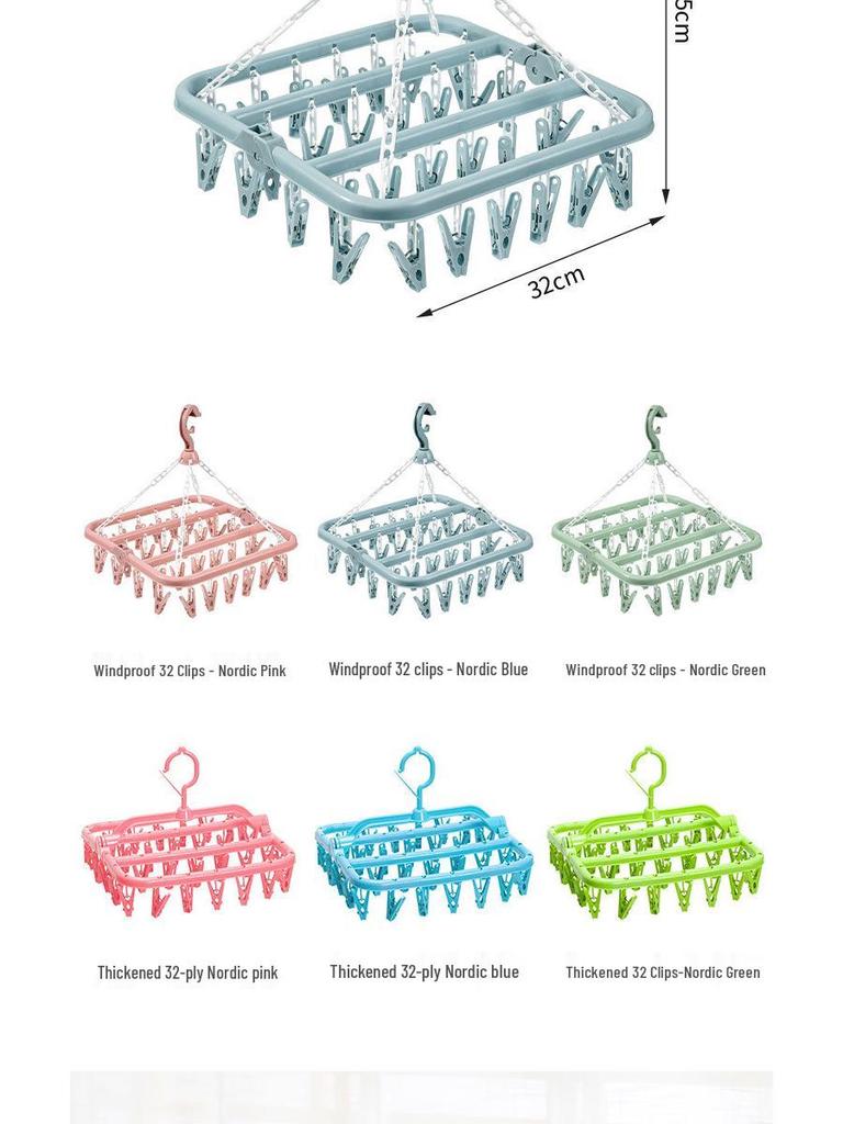 32-Clip Multifunctional Drying Rack Hanger for Socks and More