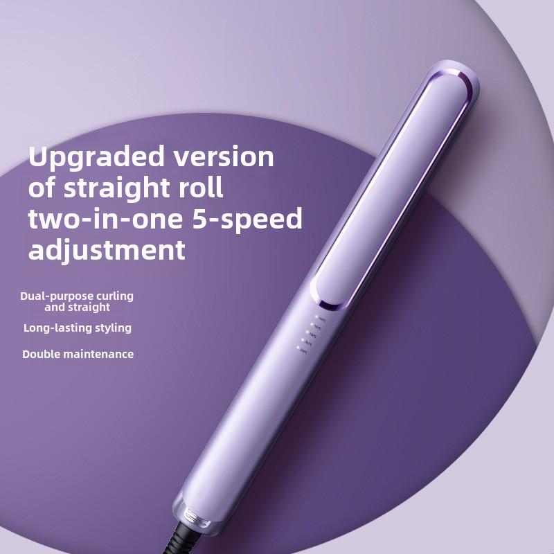 

Выпрямитель и щипцы для завивки волос двойного назначения: Регулируемая температура, отсутствие повреждений, идеально подходит для челок, компактный дизайн