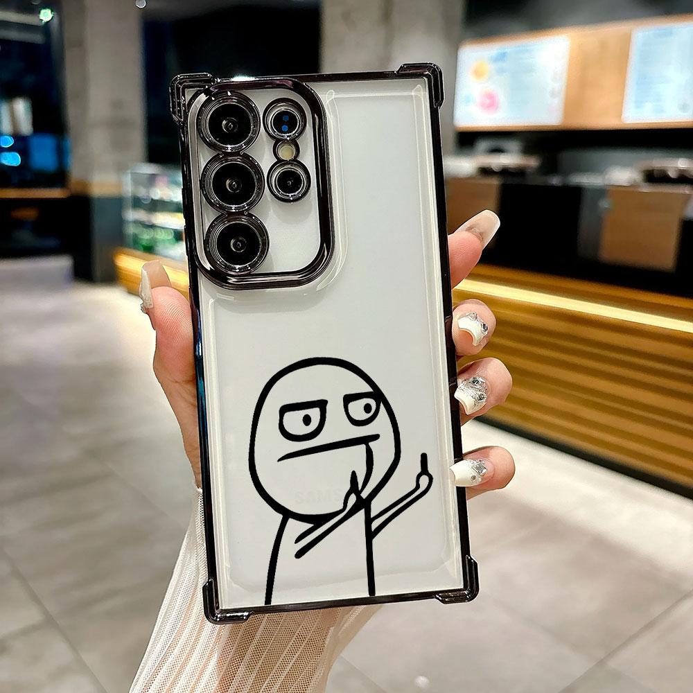 

Cute Middle Finger Funny Man Coque For Galaxy S26Ultra Phone Case For Samsung S26 S25 S24 S23 S21 Ultra S20 FE S25 Plus 5G Cover Galaxy S20 Ultra