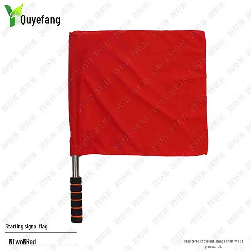 Multi-Purpose Signal & Command Flags