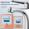 Vanward Basin Faucet