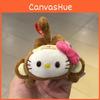 Monkey Cat Animal Plush Keychain Short For Girl Gift And Decor Bag