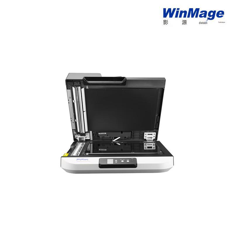 Yingyuan X260A+F050 Color A3 Flatbed & ADF Scanner CN Plug (adapter Included)