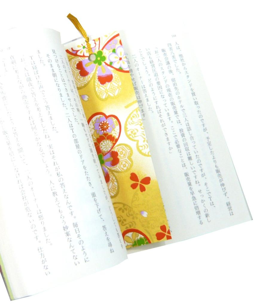 Kawasumi Washi Yuzen Washi Various Set of 6 Bookmarks, Patterns,