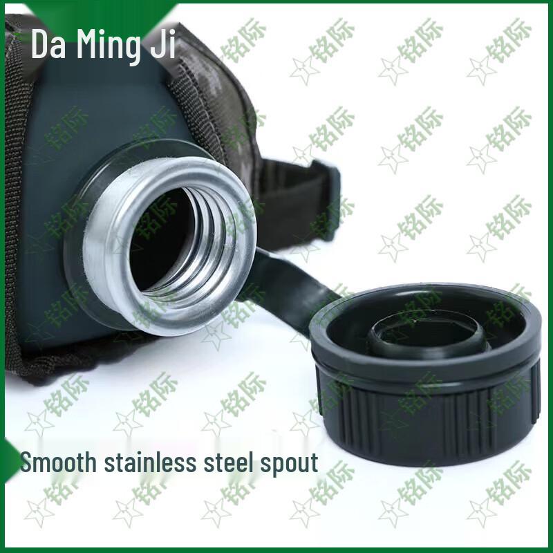 Camouflage Portable Canteen