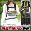 Hiking Backpack, Multifunctional, Waterproof, Abrasion Resistant, Travel, Emergency Bag, Reduces Strain, Reflective Material (Gray)
