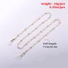 Simple temperament glasses mask accessories, double-layer copper bead chain glass rhinestone glasses chain women