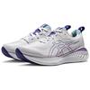 Asics Tênis Gel Cumulus 25 Branco Cinza Azul Feminino 1012B441-103