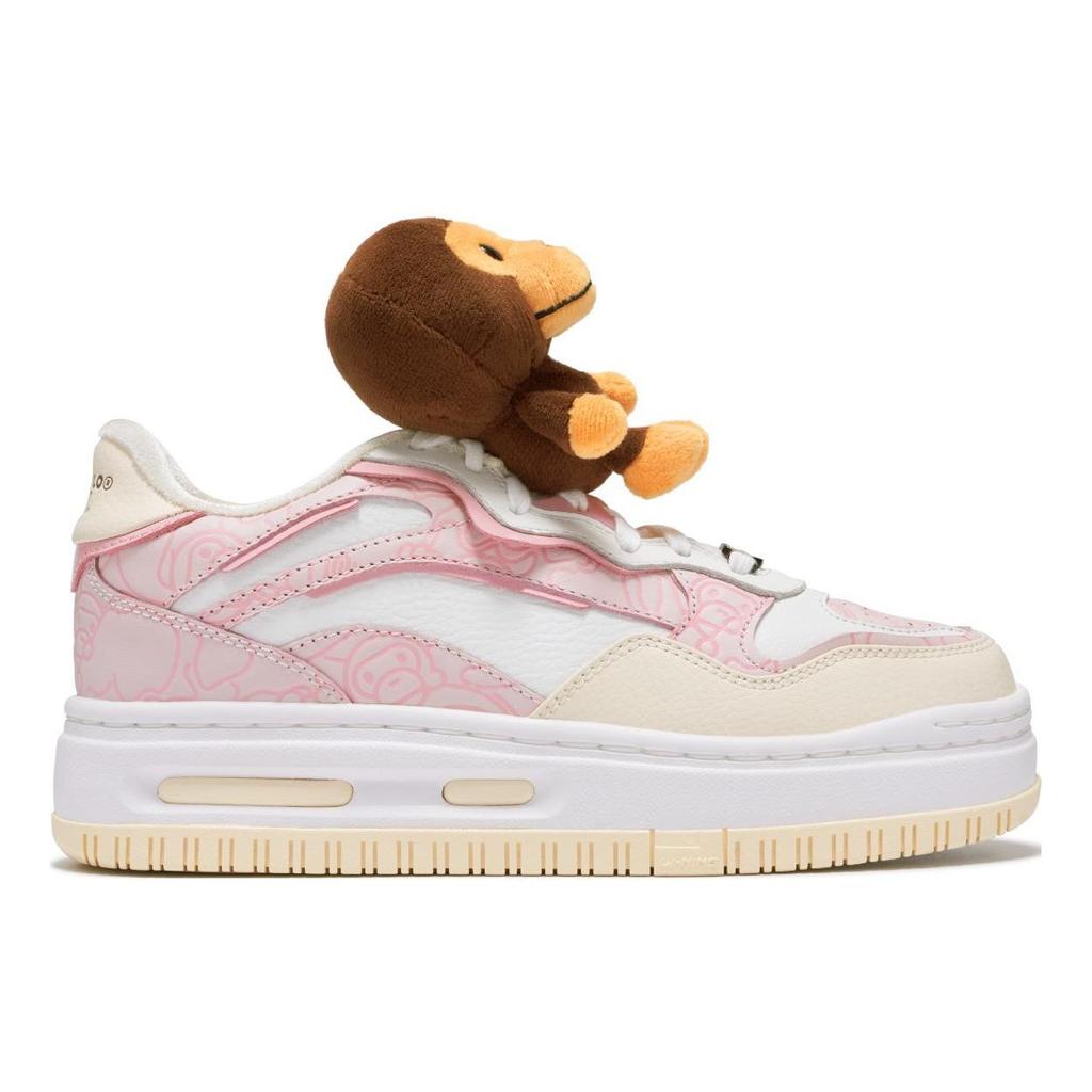 LiNing Baby Milo® Store X  Future C1 Non-Slip Wear-Resistant Low-Top Skate Shoes Women Sneakers White Pink AGCT506-1