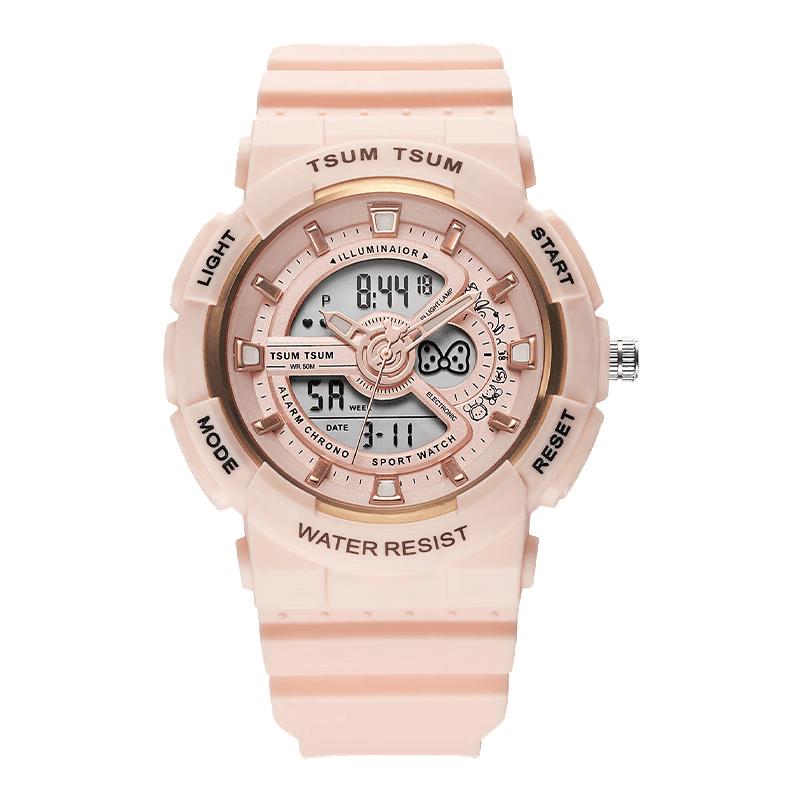 Disney Tsum Tsum Kids Digital Sports Watch