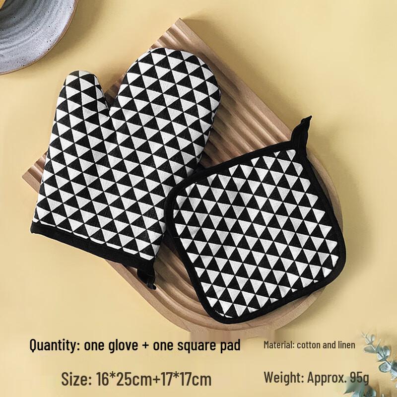 Lilang Thickened Kitchen Oven Mitts