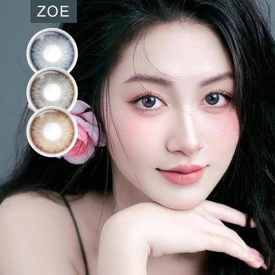 Farbige Kontaktlinsen 14,2 mm-14,5 mm Braun/Grau Natürliche Kontaktlinsen 1 Paar Fashion Lenses