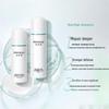 Runbaiyan Barrier Repair Skincare Gift Set