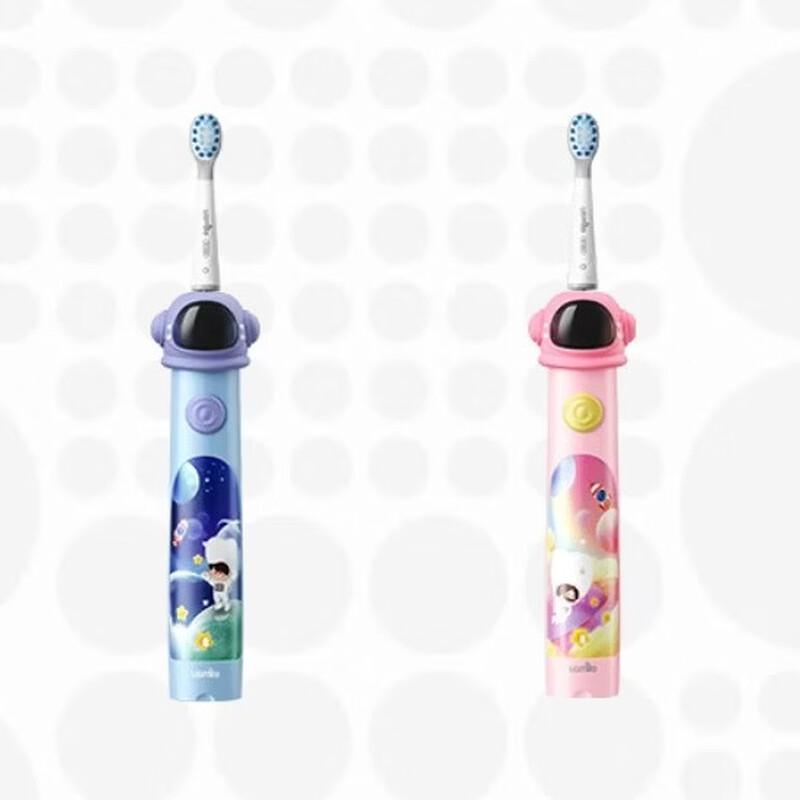 usmile Q3S Kids Sonic Electric Toothbrush