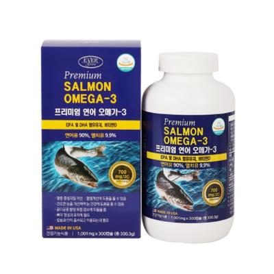 Omega-3 Cholesterin Blutgefäße Gehirn Blutzirkulation Nahrungsergänzungsmittel für Schwangere für ca. 5 Monate