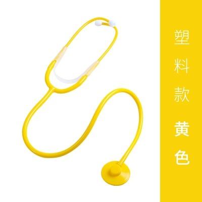 1pcs Children s stethoscope toy simulation, little doctor, nurse, baby, girl playing house, role-playing