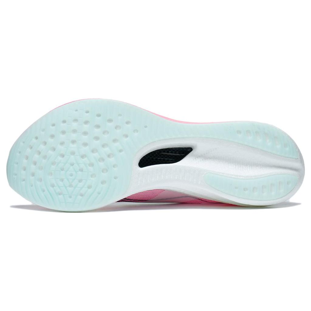 Li Ning Feidian 3 Challenger Abrasion Resistant Breathable Low top Sprint Running Shoes Men's Pink White ARMT037-8