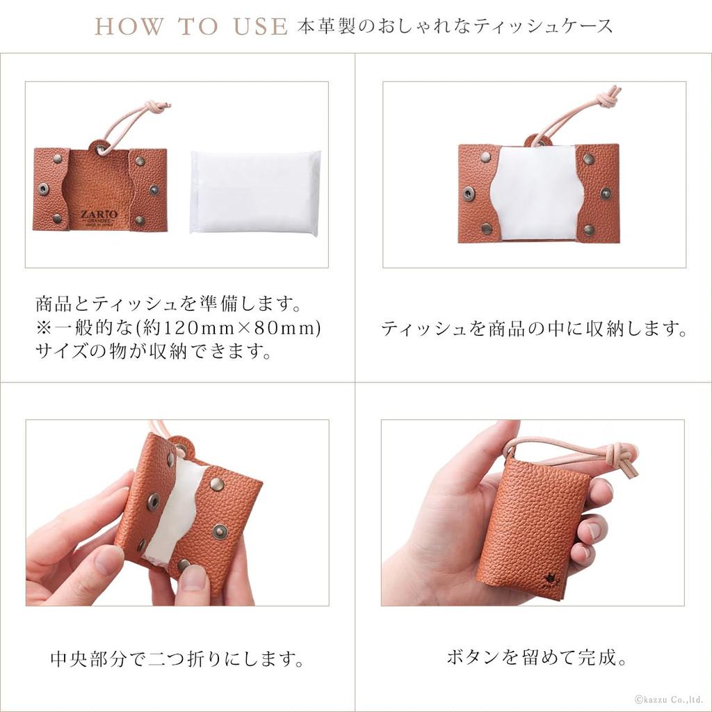 ZARIO-GRANDEE - Genuine Leather Tissue Cover with Leather Cord, Bi-fold, Compact Size, Made In Japan [ZAG-206T] (Orange)