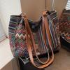 Geometrische Canvas-Handtasche im Ethno-Stil - Modische Damen-Schultertasche mit großem Fassungsvermögen für Reisen & Pendeln